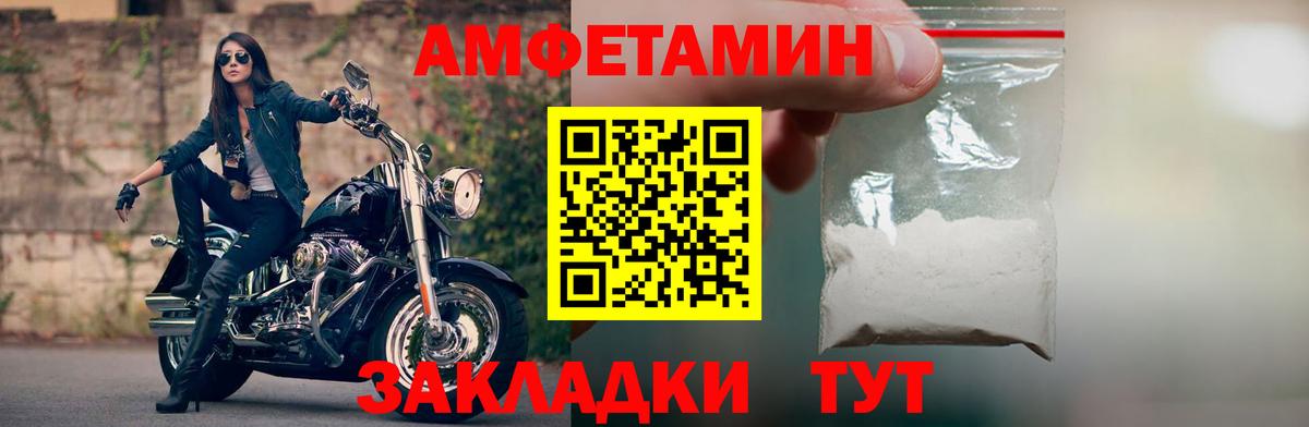 Канабис  Дербент  МЕФ   ГАШ  Вход с VPN  Кокаин 