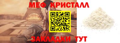 ГАЛЛЮЦИНОГЕННЫЕ ГРИБЫ Комсомольск-на-Амуре