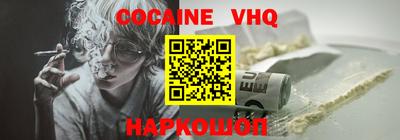 сатива Коммунар