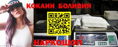 сатива Коммунар