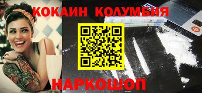 сатива Коммунар