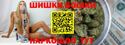 сатива Коммунар