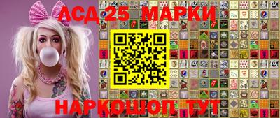 сатива Коммунар