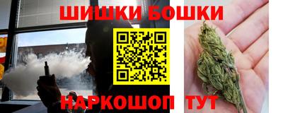 ГАЛЛЮЦИНОГЕННЫЕ ГРИБЫ Комсомольск-на-Амуре