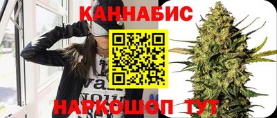 ГАЛЛЮЦИНОГЕННЫЕ ГРИБЫ Комсомольск-на-Амуре