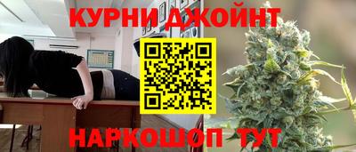 ГАЛЛЮЦИНОГЕННЫЕ ГРИБЫ Комсомольск-на-Амуре