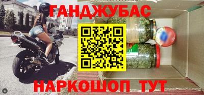 ГАЛЛЮЦИНОГЕННЫЕ ГРИБЫ Комсомольск-на-Амуре