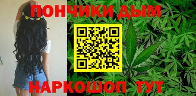 сатива Коммунар
