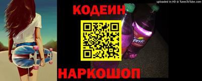 ГАЛЛЮЦИНОГЕННЫЕ ГРИБЫ Комсомольск-на-Амуре