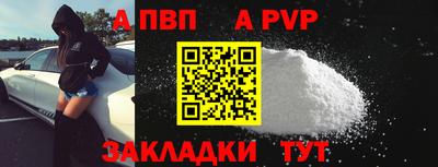 сатива Коммунар