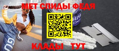 бутират Гудермес