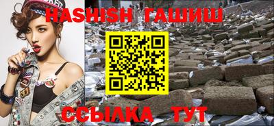 сатива Коммунар