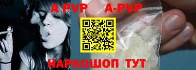 ГАЛЛЮЦИНОГЕННЫЕ ГРИБЫ Комсомольск-на-Амуре